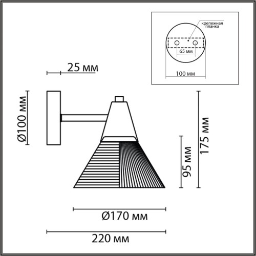 6596/1W MODERNI LN24 латунь титаниум/прозрачный, металл/стекло Бра E27 1*60W 220V CORNE Lumion