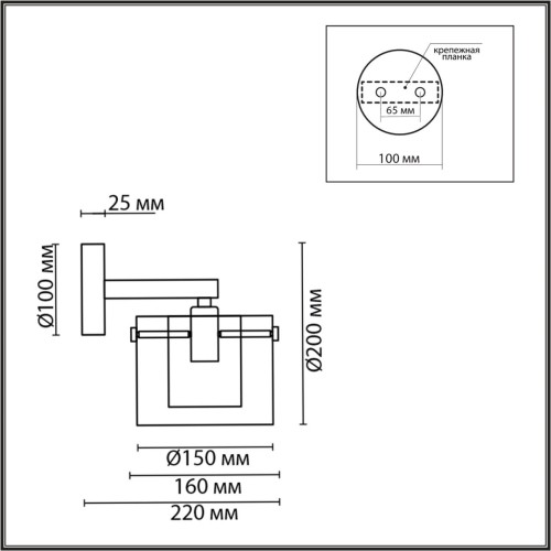 6587/1W MODERNI LN24 золото/прозрачный, металл/стекло Бра E14 1*40W 220V VERDI Lumion