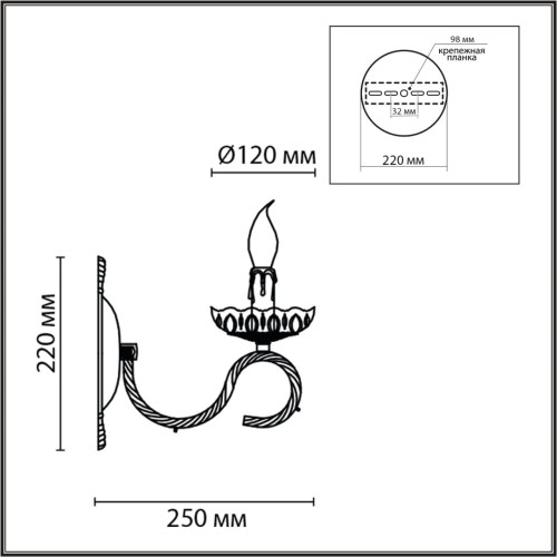 8190/1W CLASSI LN25 античная бронза, металл/хрусталь Бра E14 1*40W 220V LINN Lumion