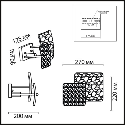 6588/1W MODERNI LN24 хром/тонированное стекло, металл/стекло Бра E14 1*40W 220V LIBERTI Lumion