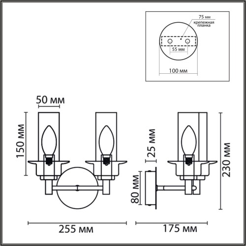 6554/2W CLASSI LN24 бронза/коньячный/металл/стекло Бра E14 2*40W 220V MADONNA Lumion