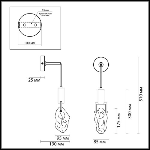 6696/5WL MIDCENT ODL24 339 Настенный светильник матовый никель/металл/стекло IP20 LED 5W 200Лм 3000K LIA Odeon Light