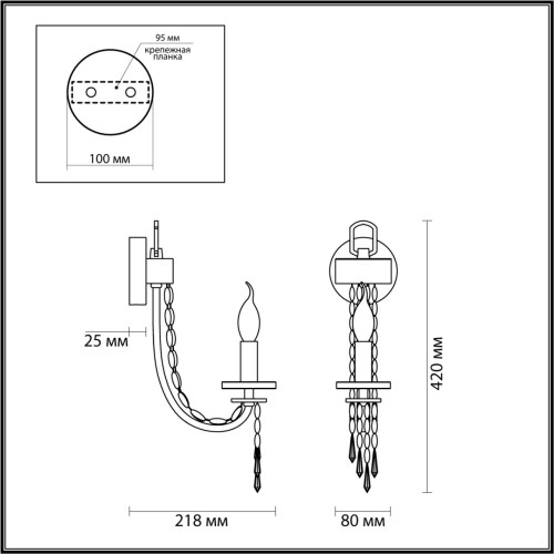 5063/1W CLASSIC ODL25 золото/прозрачный/металл/хрусталь Бра E14 1*40W CAPEL Odeon Light