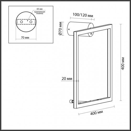 4385/18WL HIGHTECH ODL23 121 черный/металл Настенный светильник IP20 RGB динамическая подсветка ПДУ в комплекте LED 18W 3000K OMEN Odeon Light