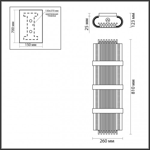 Настенный светильник Empire 4853/4W Odeon Light