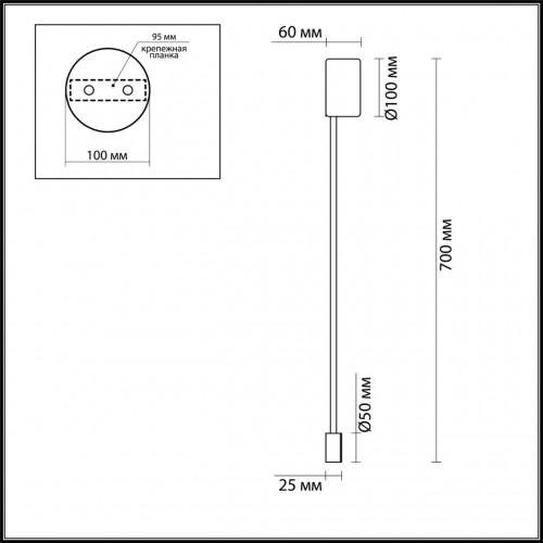 3902/5WG HIGHTECH ODL20 129 золотистый/металл Настенный светильник LED 4000K 5W 220V SATELLITE Odeon Light