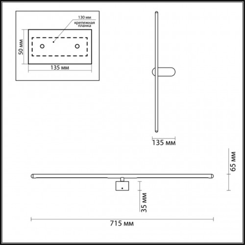 3858/12WW HIGHTECH ODL19 127 белый Настенный светильник LED 12W 710Лм 3000К 220V MILL Odeon Light