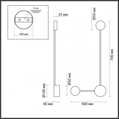 3900/10WB HIGHTECH ODL20 129 черный/металл Настенный светильник LED 4000K 10W 220V SATELLITE Odeon Light