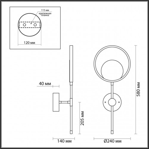 4322/15WL MIDCENT ODL22 121 металл/черный с бронзой Настенный светильник IP20 LED 12W 766Лм 3000K DENZEL Odeon Light