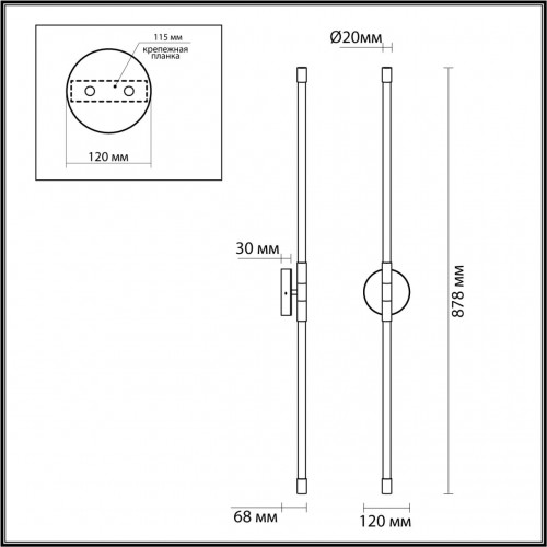 4393/20WL HIGHTECH ODL23 105 черный/металл/акрил Настенный светильник IP20 LED 12W 480Лм 3000K ANTA Odeon Light