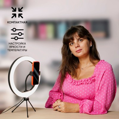 Кольцевая лампа Uzumi 245 мм с USB проводом, с регул. цвет.тем-ры 3000-6000К, WD-7777 48164