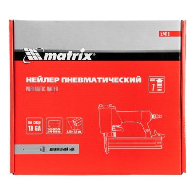 Нейлер пневматический для гвоздей от 10 до 50 мм Matrix Нейлер пневматический для гвоздей от 10 до 50 мм Matrix