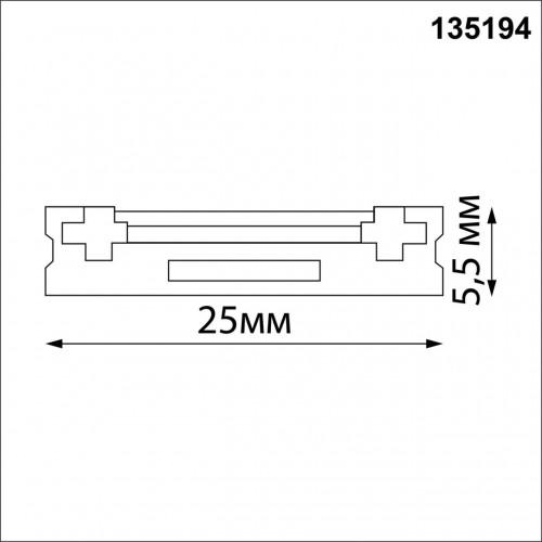 135194 SHINO NT23 000 белый Низковольтный накладной шинопровод 1м, заглушки в комплекте IP20 48V SMAL Novotech