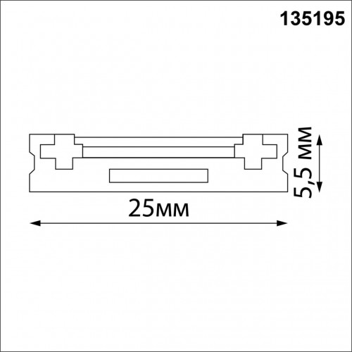 135195 SHINO NT23 000 черный Низковольтный накладной шинопровод 2м, заглушки в комплекте IP20 48V SMAL Novotech