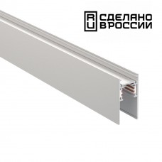 135153 SHINO NT23 000 белый Низковольтный шинопровод 1м IP20 48V FLUM Novotech