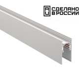 135155 SHINO NT23 000 белый Низковольтный шинопровод 2м IP20 48V FLUM