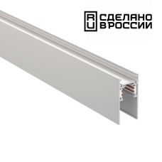 135155 SHINO NT23 000 белый Низковольтный шинопровод 2м IP20 48V FLUM Novotech