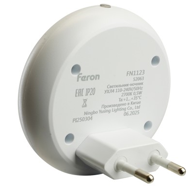 Светильник ночник Feron FN1123 0,5W 230V, белый 52063