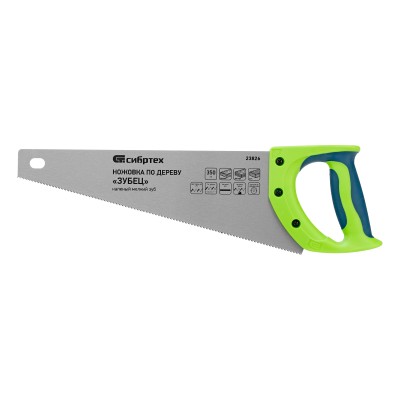 Ножовка по дереву"Зубец" для точных пильных работ, 350 мм, каленый зуб 2D, 14 TPI, двухкомпонентная рукоятка Сибртех