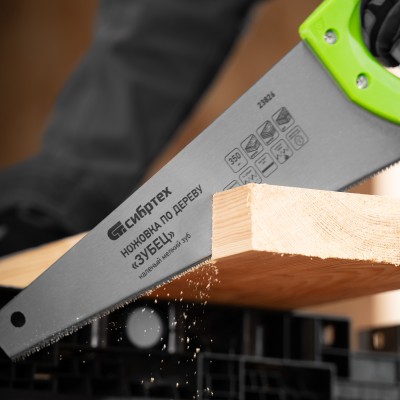 Ножовка по дереву"Зубец" для точных пильных работ, 350 мм, каленый зуб 2D, 14 TPI, двухкомпонентная рукоятка Сибртех