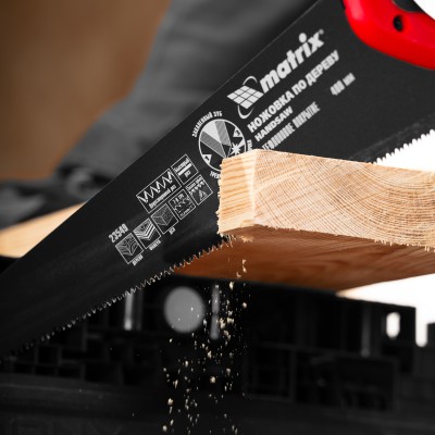 Ножовка по дереву, 400 мм, 7-8 TPI, зуб-3D, каленый зуб, тефлоновое покрытие полотна, двухкомпонентная рукоятка Matrix