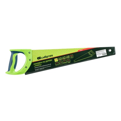 Ножовка по дереву "Зубец", 450 мм, 7-8 TPI, каленый зуб 3D, двухкомпонентная рукоятка Сибртех