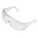 Очки защитные открытого типа, прозрачные, ударопрочный поликарбонат Сибртех