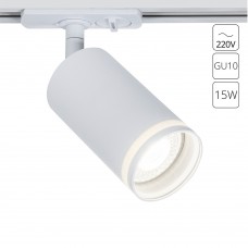 СВЕТИЛЬНИК ПОТОЛОЧНЫЙ ARTE LAMP A2364PL-1WH IMAI GU10