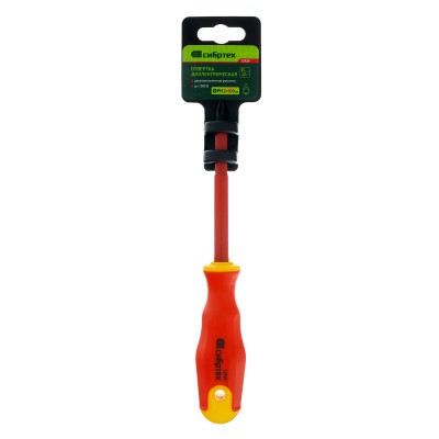 Отвертка диэлектрическая PH2 х 100 мм, CrV, до 1000 В, двухкомпонентная рукоятка Сибртех