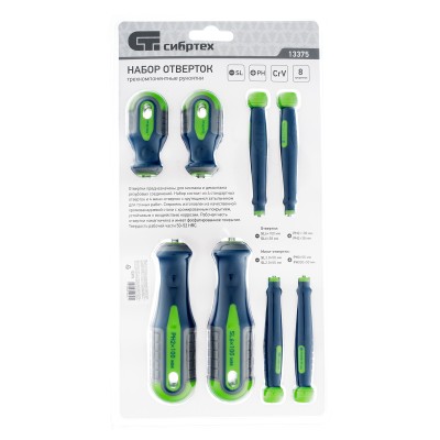 Набор отверток универсальный, CrV, трехкомпонентные рукоятки, 8 предметов Сибртех Набор отверток универсальный, CrV, трехкомпонентные рукоятки, 8 предметов Сибртех