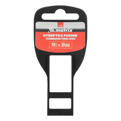 Отвертка Fusion, PH1 х 38 мм, CrV, трехкомпонентная рукоятка "Anti slip" Matrix