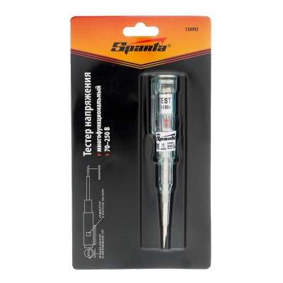 Тестер напряжения 70-250 В многофункциональный Sparta