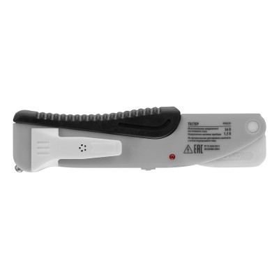 Прибор для обнаружения скрытой проводки и металла Sparta Прибор для обнаружения скрытой проводки и металла Sparta