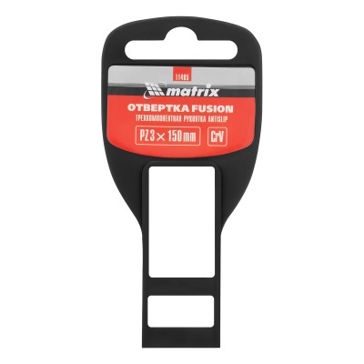 Отвертка Fusion, PZ3 x 150 мм, CrV, трехкомпонентная рукоятка "Anti slip" Matrix Отвертка Fusion, PZ3 x 150 мм, CrV, трехкомпонентная рукоятка "Anti slip" Matrix