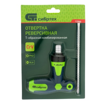 Отвертка реверсивная Т-образная комбинированная PH2/SL6, CrV Сибртех