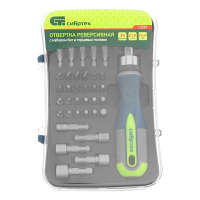 Отвертка реверсивная с набором бит и торцевыми головками, 35 шт, CrV Сибртех Отвертка реверсивная с набором бит и торцевыми головками, 35 шт, CrV Сибртех