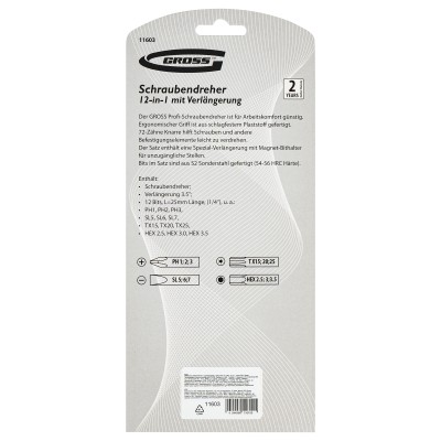 Отвертка реверсивная с удлинителем, трещотка 72 зуба, 12 шт, сталь S2 Gross Отвертка реверсивная с удлинителем, трещотка 72 зуба, 12 шт, сталь S2 Gross