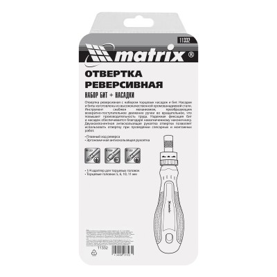 Отвертка реверсивная с набором бит и насадок торцевых, CrV, 1/4, 16 шт Matrix Отвертка реверсивная с набором бит и насадок торцевых, CrV, 1/4, 16 шт Matrix