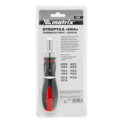 Отвертка реверсивная, набор бит, 12 шт, CrV Matrix Отвертка реверсивная, набор бит, 12 шт, CrV Matrix