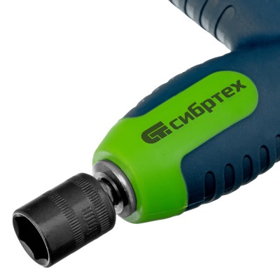 Отвертка Т-образная реверсивная с набором бит, торцевых головок, 33 предмета, CrV Сибртех