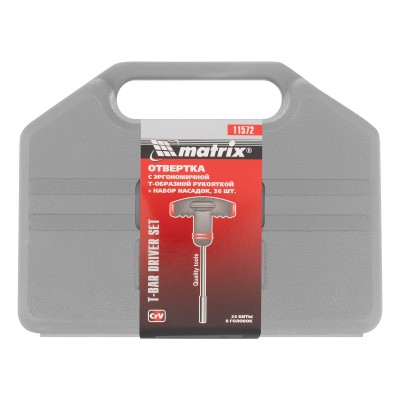 Отвертка с Т-образной эргономичной ручкой и набором насадок, 36 шт, CrV, пластиковый бокс Matrix Отвертка с Т-образной эргономичной ручкой и набором насадок, 36 шт, CrV, пластиковый бокс Matrix