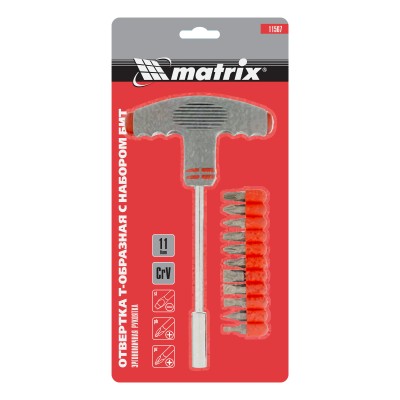 Отвертка с Т-образной эргономичной ручкой и набором бит, 11 шт, CrV Matrix Отвертка с Т-образной эргономичной ручкой и набором бит, 11 шт, CrV Matrix