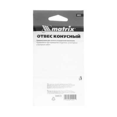 Отвес конусный, 300 г, шнур 5 м Matrix Отвес конусный, 300 г, шнур 5 м Matrix