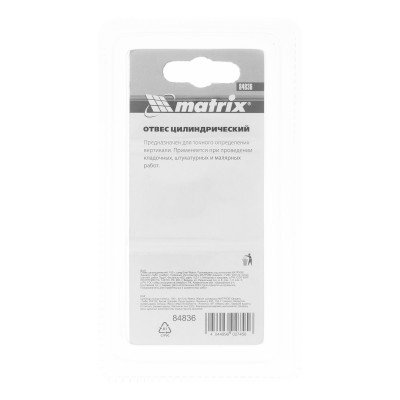 Отвес цилиндрический, 100 г, шнур 5 м Matrix Отвес цилиндрический, 100 г, шнур 5 м Matrix