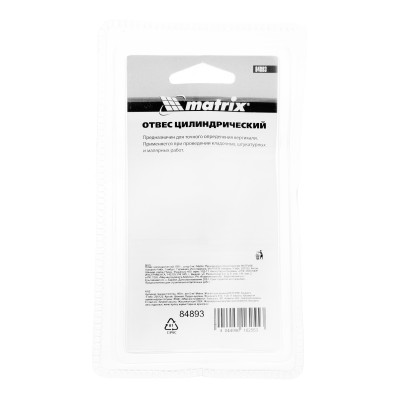 Отвес цилиндрический, 600 г, шнур 5 м Matrix