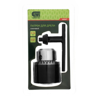 Патрон для дрели ключевой, 3-16 мм, 1/2 Сибртех Патрон для дрели ключевой, 3-16 мм, 1/2 Сибртех