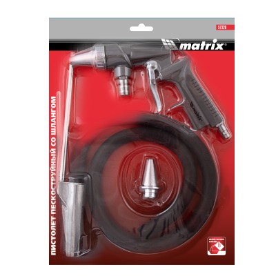 Пистолет пескоструйный со шлангом, пневматический Matrix Пистолет пескоструйный со шлангом, пневматический Matrix