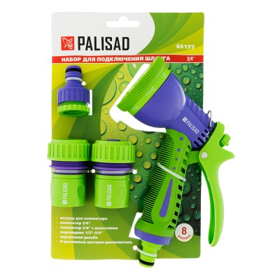 Набор для подключения шланга 3/4,пистолет 8 режимов полива, адаптер, 2 соединителя Palisad Набор для подключения шланга 3/4,пистолет 8 режимов полива, адаптер, 2 соединителя Palisad