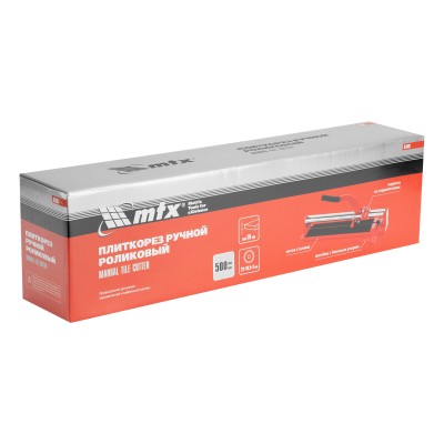 Плиткорез 500 х 16 мм, литая станина,каретка на подшипниках, усиленная рукоятка MTX Плиткорез 500 х 16 мм, литая станина,каретка на подшипниках, усиленная рукоятка MTX