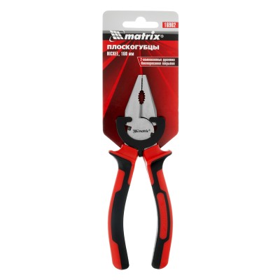 Плоскогубцы Nickel, 160 мм, никелированные, двухкомпонентные рукоятки Matrix Плоскогубцы Nickel, 160 мм, никелированные, двухкомпонентные рукоятки Matrix